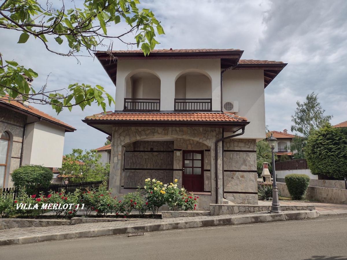 Къща За Гости Мускат 2 Aheloy Exterior photo
